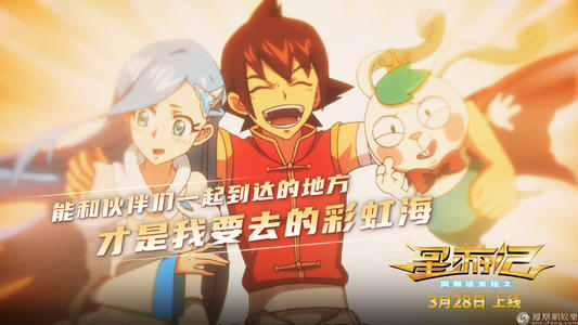 韦顿学院Diploma in Marketing
