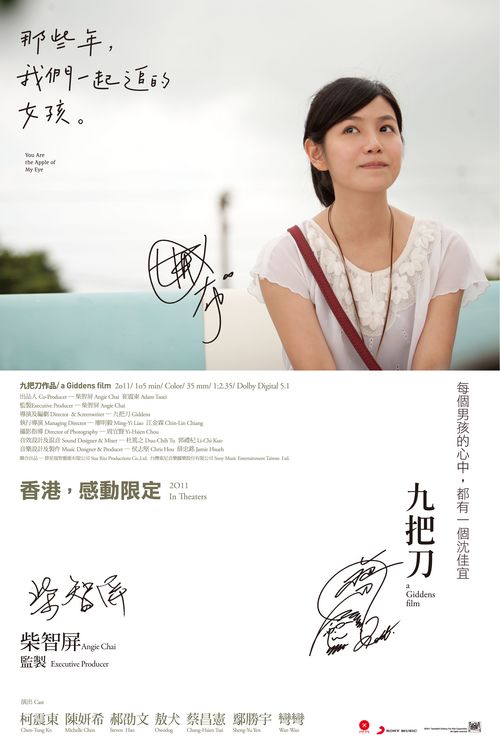 日语四级证书买个多少钱